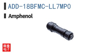 ADD-18BFMC-LL7MP0