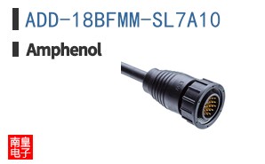 ADD-18BFMM-SL7A10