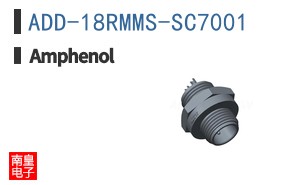 ADD-18RMMS-SC7001