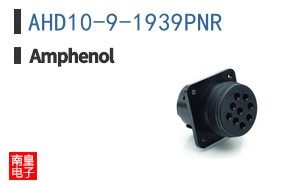 AHD10-9-1939PNR