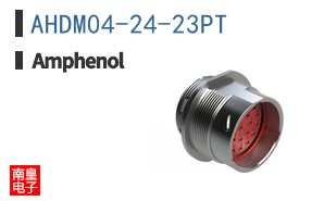 AHDM04-24-23PT