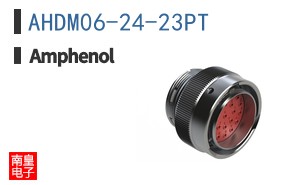 AHDM06-24-23PT