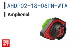 AHDP02-18-06PN-WTA