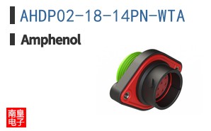 AHDP02-18-14PN-WTA