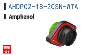 AHDP02-18-20SN-WTA