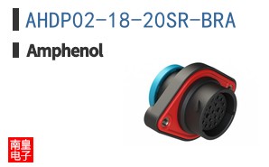 AHDP02-18-20SR-BRA