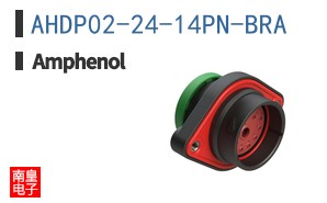 AHDP02-24-14PN-BRA