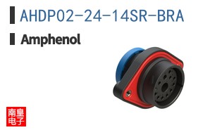 AHDP02-24-14SR-BRA