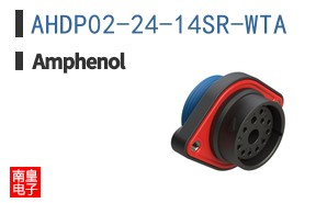 AHDP02-24-14SR-WTA