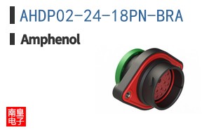 AHDP02-24-18PN-BRA