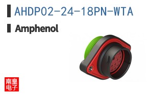 AHDP02-24-18PN-WTA