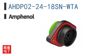 AHDP02-24-18SN-WTA