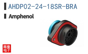 AHDP02-24-18SR-BRA