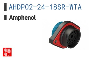 AHDP02-24-18SR-WTA