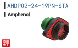 AHDP02-24-19PN-STA