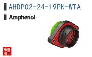 AHDP02-24-19PN-WTA