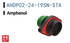 AHDP02-24-19SN-STA