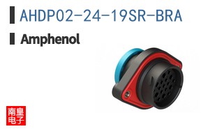 AHDP02-24-19SR-BRA