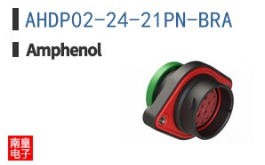 AHDP02-24-21PN-BRA