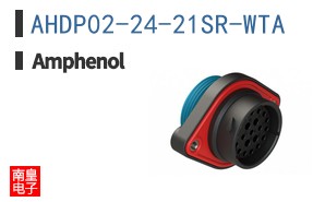 AHDP02-24-21SR-WTA