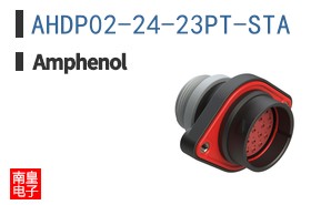 AHDP02-24-23PT-STA