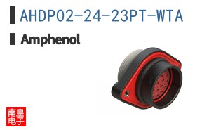 AHDP02-24-23PT-WTA