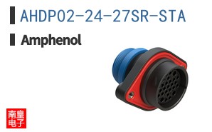 AHDP02-24-27SR-STA
