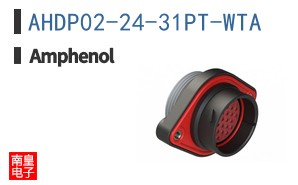 AHDP02-24-31PT-WTA