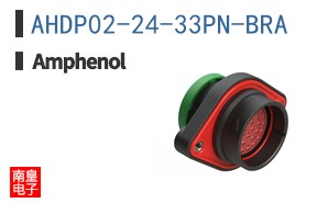 AHDP02-24-33PN-BRA