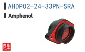 AHDP02-24-33PN-SRA