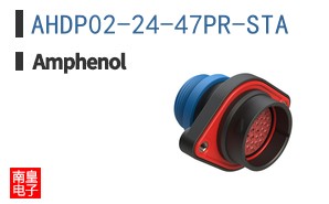 AHDP02-24-47PR-STA