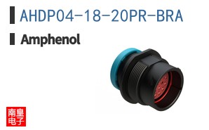 AHDP04-18-20PR-BRA