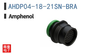 AHDP04-18-21SN-BRA