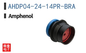 AHDP04-24-14PR-BRA