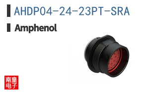 AHDP04-24-23PT-SRA
