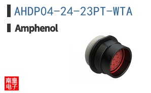 AHDP04-24-23PT-WTA