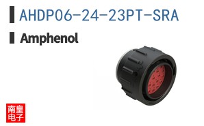 AHDP06-24-23PT-SRA