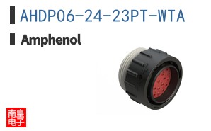 AHDP06-24-23PT-WTA