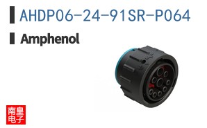 AHDP06-24-91SR-P064