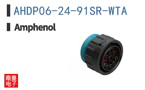AHDP06-24-91SR-WTA