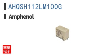 AHQSH112LM100G