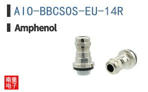 AIO-BBCSOS-EU-14R