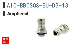 AIO-BBCSOS-EU-DS-13