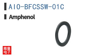 AIO-BFCSSW-01C