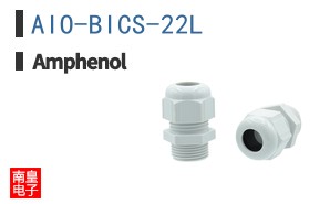 AIO-BICS-22L