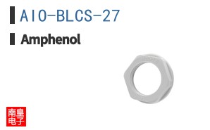 AIO-BLCS-27