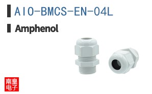 AIO-BMCS-EN-04L