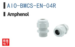 AIO-BMCS-EN-04R
