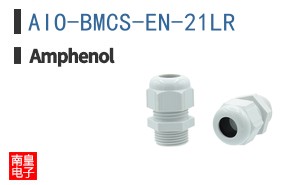 AIO-BMCS-EN-21LR