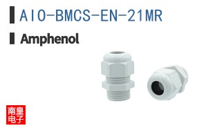 AIO-BMCS-EN-21MR